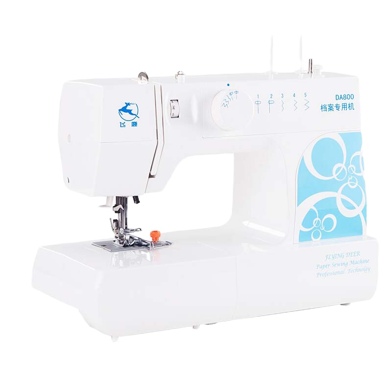 ±0 飞鹿文书档案装订专用缝纫机DA800 390*170*290mm 白色