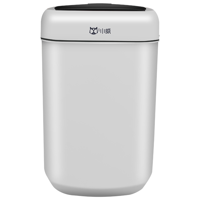 威林小威TB101创意智能感应式垃圾桶家用客厅厨房卫生间办公室自动带盖电动分类垃圾桶