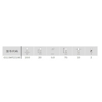 智睿 铝合金专用铣刀G1134F22100
