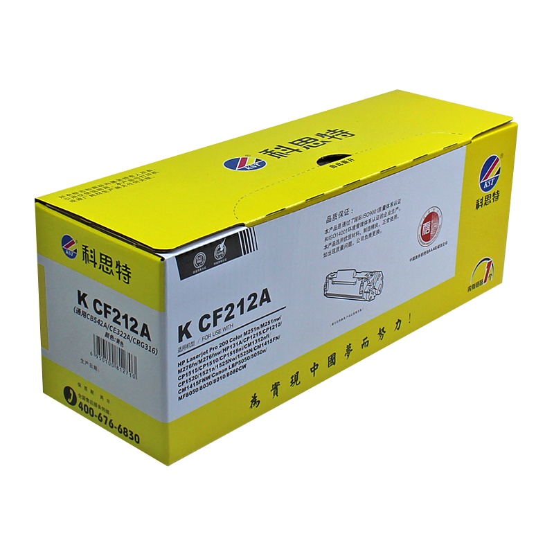 科思特K CF212A/CB542A/CE322A/CRG316(黄)一体式硒鼓,加粉量45G(单位:件)黄色