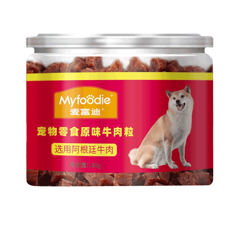 麦富迪狗狗零食牛肉粒牛肉干180g宠物零食泰迪金毛成幼犬训狗奖励