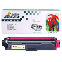 杰思特285M红色粉盒适用兄弟3150cdn打印机 3170CDW 3150CDN 9020CDN 9140CDN