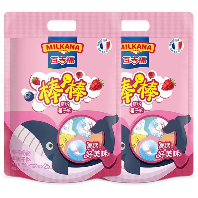 百吉福儿童棒棒奶酪500g*2袋组合装25支内蒙特产营养乳酪儿童零食品
