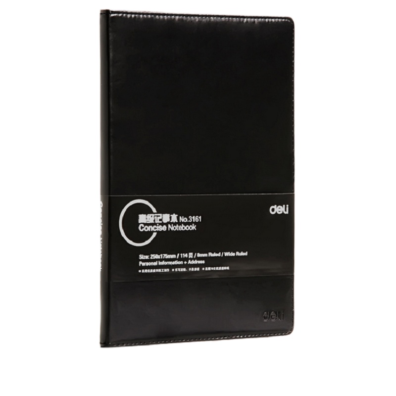 得力(deli)3161皮面本16K 112张 3本装得力