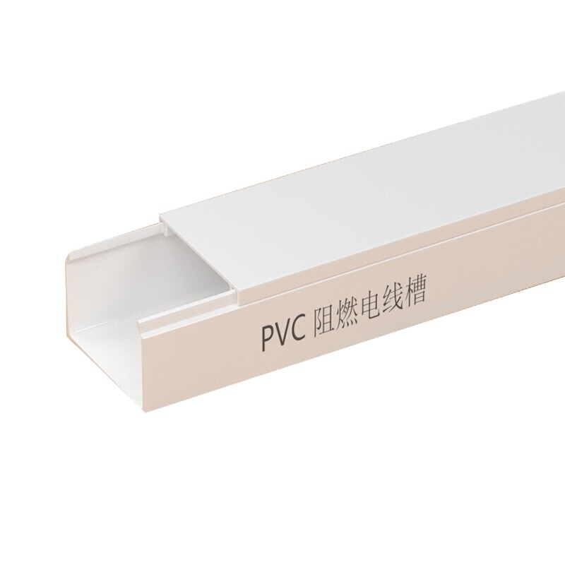 大通轩恒 线槽1.9cm*3.8cm 2m/根 单位:根