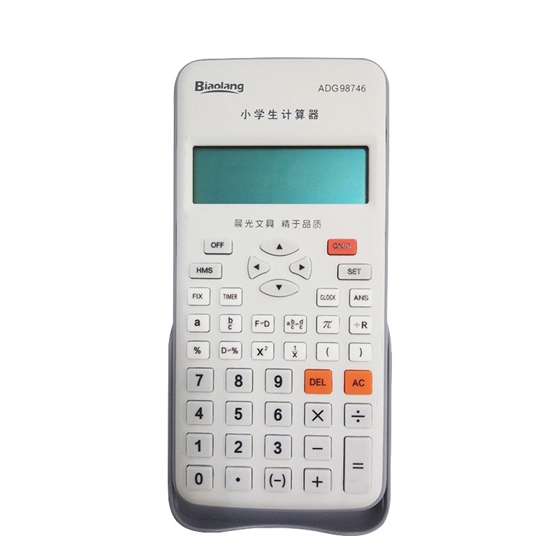 晨光(M&G)ADG98746标朗系列函数计算器 中小学生 科学计算器 计算机 计算器 小型计算器 学生文具