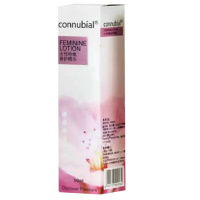 connubial女性粉嫩修护精华女士外用私处护理水溶性润滑液夫妻房事成人情趣用品【50ml】