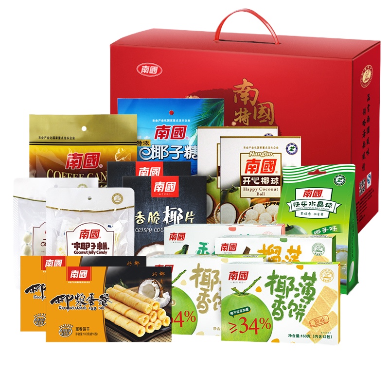南国 海南特产休闲零食组合2110g 三亚旅游手信南国食品椰子糖薄饼咖啡糖香蕉片