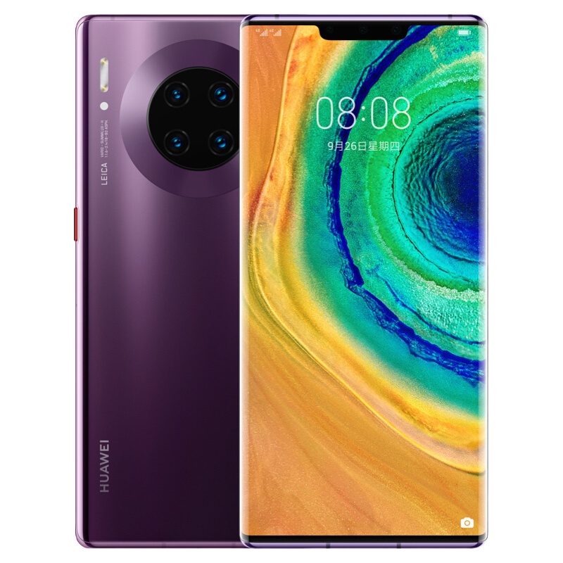 华为/HUAWEI Mate 30 Pro 5G 8GB+128GB 罗兰紫 超曲面环幕屏 移动联通电信5G全网通手机
