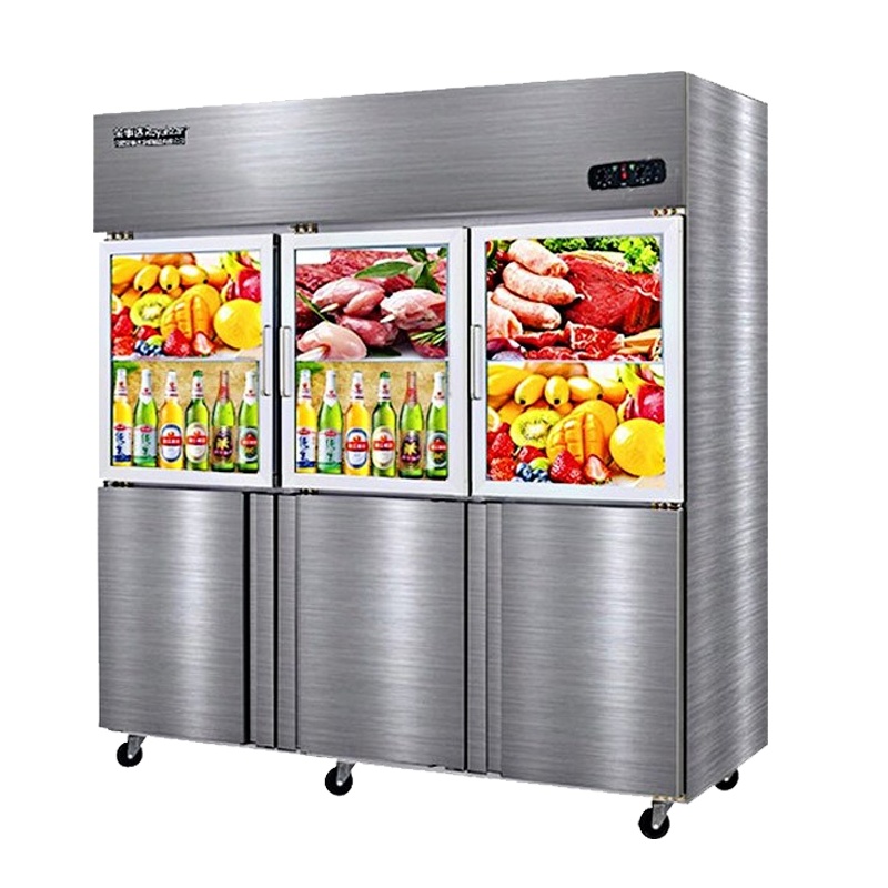 荣事达(Royalstar)1300L商用冷柜 立式陈列柜 厨房冰箱 冰柜商用冷藏柜商用展示柜CFS-60N6(XD)