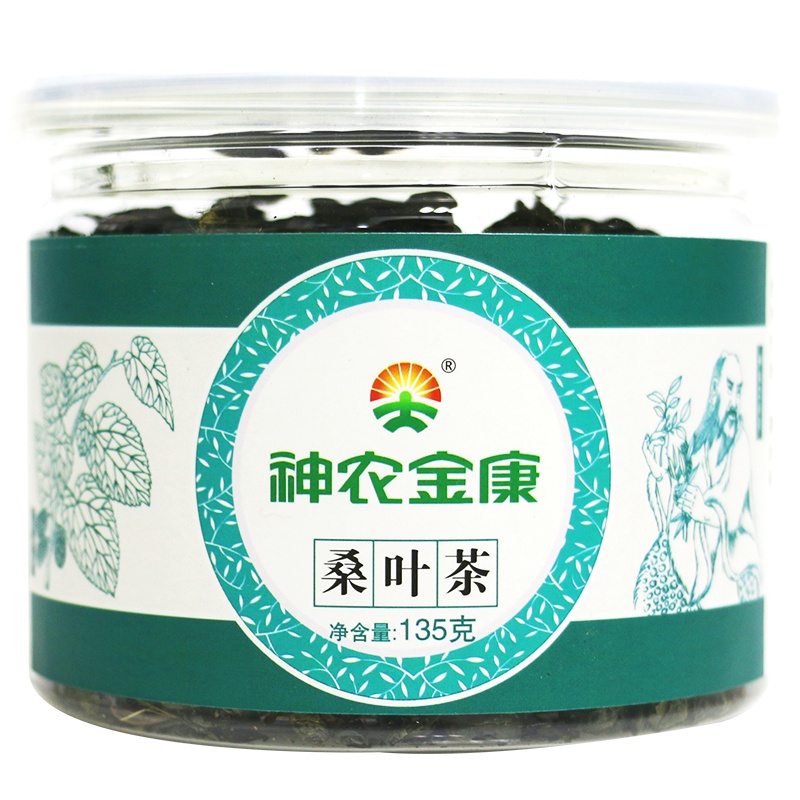 神农金康桑叶茶135g/罐霜后新鲜干桑树叶茶天然正品非特级桑椹茶