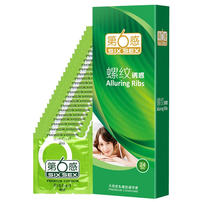 第六感避孕套超薄款 螺纹24只装避孕套 环纹安全套 套套情趣成人性用品刺激