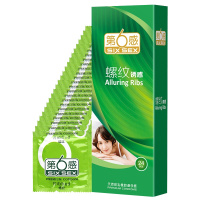 第六感避孕套超薄款 螺纹24只装避孕套 环纹安全套 套套情趣成人性用品刺激