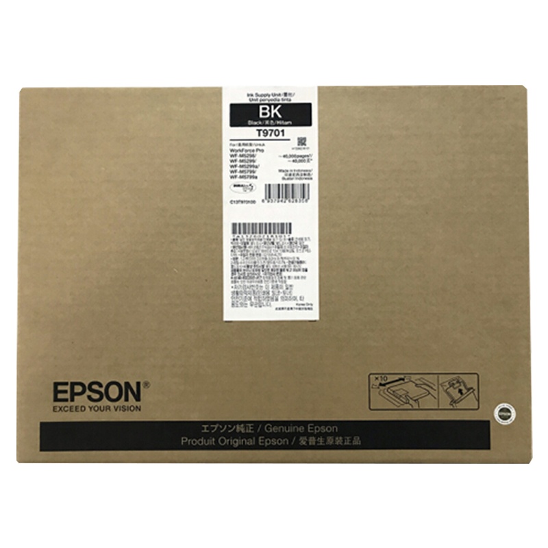 爱普生(EPSON) T9701黑色原装墨盒 (适用WF-M5299a/WF-M5799a机型) 约)40,000页