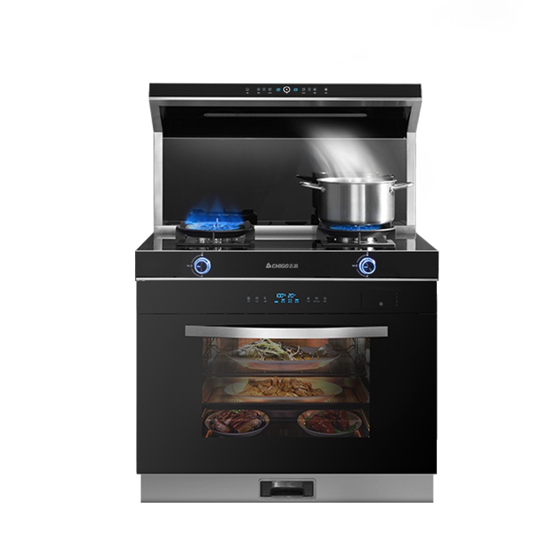 志高(CHIGO)JJZT-T16集成灶家用蒸烤箱保洁柜一体厨房烟机灶具侧吸下排烟自动清洗天然气