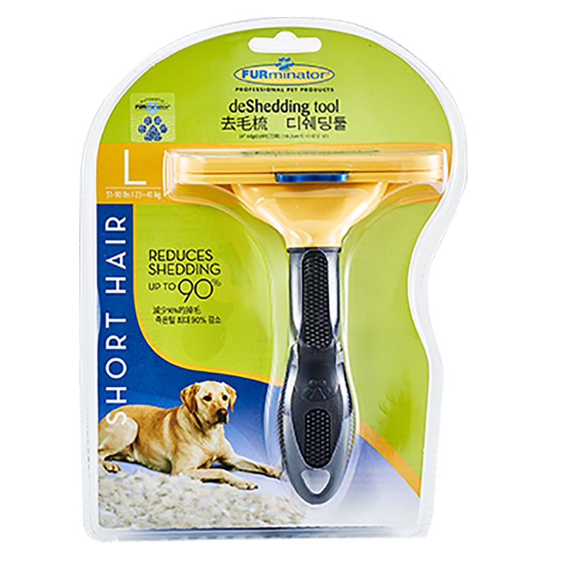 FURminator富美内特狗梳子短毛犬大号豪华祛毛梳宠物祛毛开结梳犬用宠物美容排梳毛刷狗宠物用品