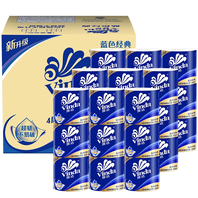 维达(Vinda) 卷纸 蓝色经典四层200g*27卷卫生纸(100箱销售)(旧版为三层,新旧包装交替发货)