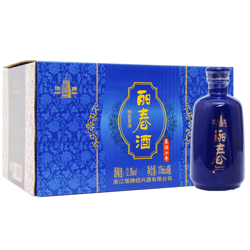 塔牌绍兴黄酒丽春酒蓝瓶375ml*六瓶整箱装十年基酒半甜型特型黄酒