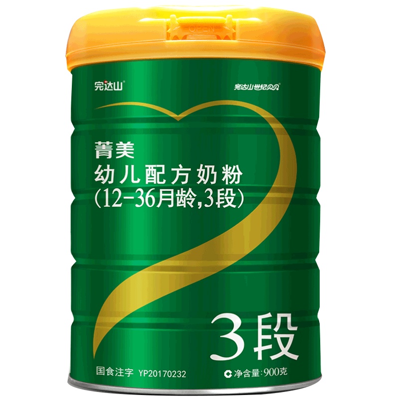 完达山菁美世纪贝贝幼儿配方奶粉3段900克 1罐装