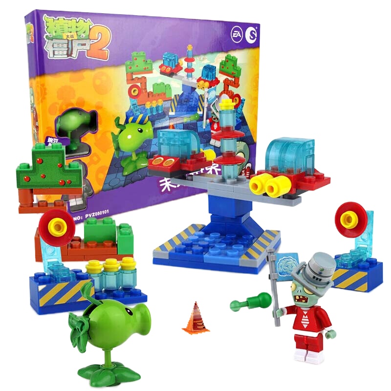 植物大战僵尸2玩具塑料拼装拼插积木发射男生女孩儿童玩具 迷你场景-未来世界050101