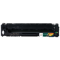 杰思特JT-CH202FBK红章文件铂金版黑色硒鼓适用惠普M254DW M254NW M281FDN打印机