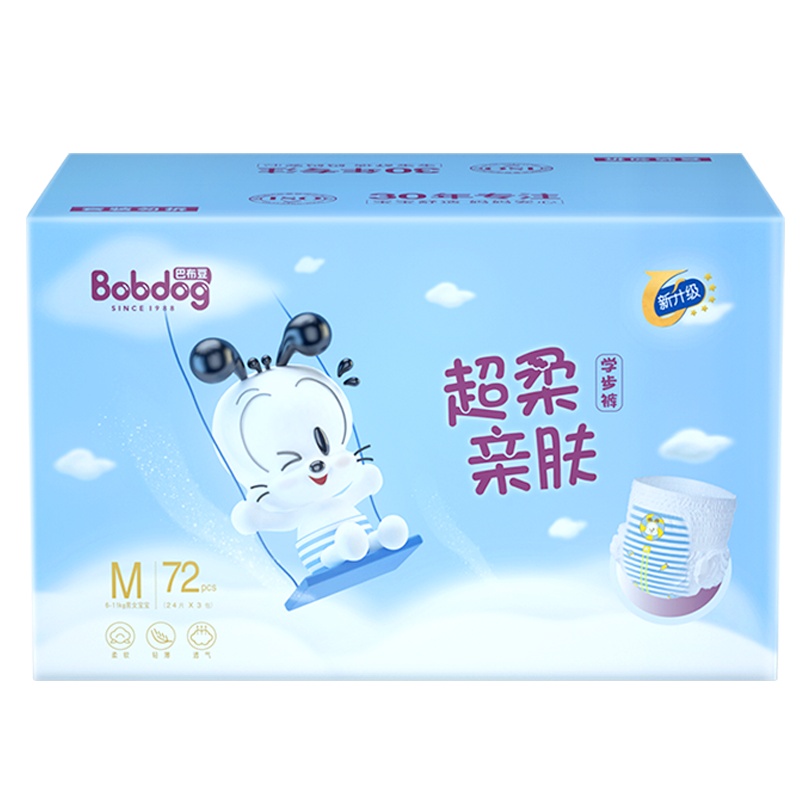 巴布豆超柔亲肤拉拉裤/学步裤 M72片箱装 男女宝宝通用尿不湿 M24片*3包组合装