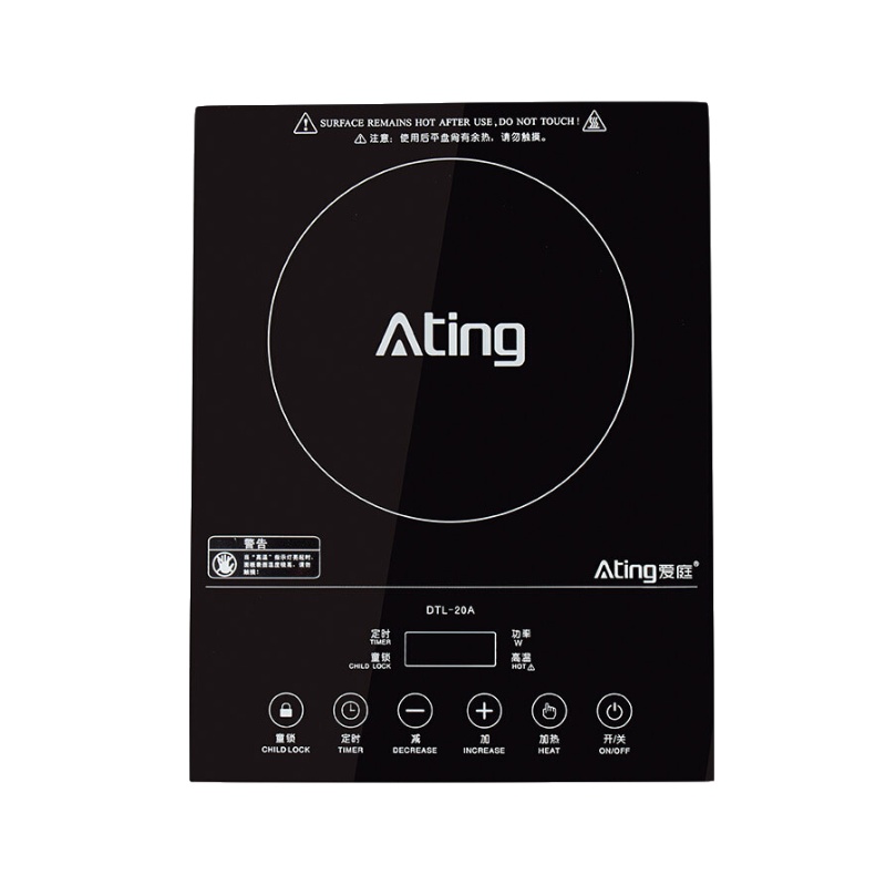 爱庭(Ating)电陶炉不挑锅具家用嵌入式红外线光波炉童锁无烟电烧烤炉 DTL-20A