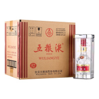 五粮液普五水晶装浓香型白酒52度整箱装 