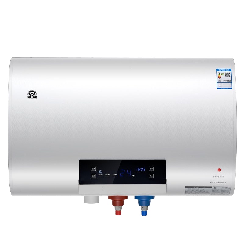 容声电热水器50-B2L10