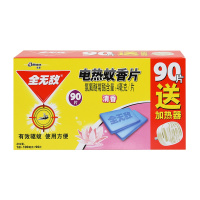 全无敌 电热 蚊香片 家庭装清香型 (90片含加热器) 驱蚊 电蚊香