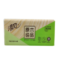 清风 原木纯品盒装面巾纸 B338C2 200抽 3盒/提