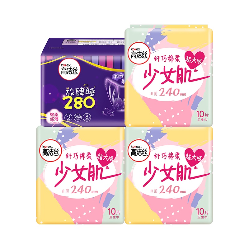 高洁丝卫生巾少女肌放肆睡亲肤无感姨妈巾38片日夜组合旗舰店