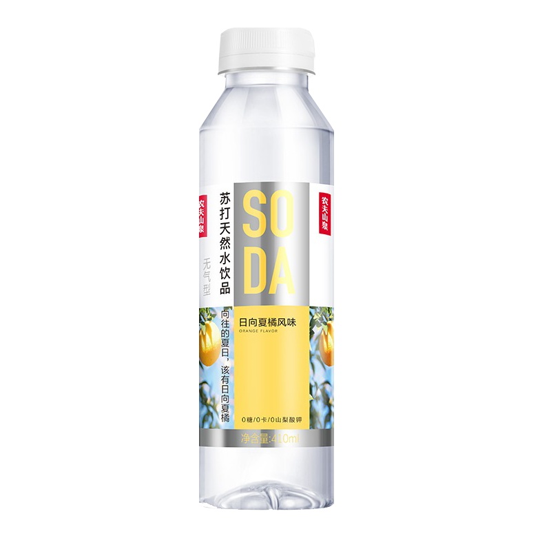 农夫山泉苏打水天然水日向夏橘风味410ml*15瓶/箱