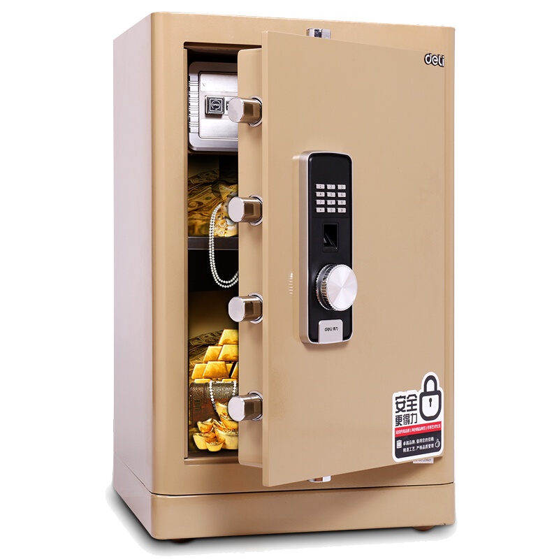 得力(deli)4068指纹密码双重保险箱 淡金 高72cm 电子防盗保险箱 3C认证办公家用防盗合同资料保险柜