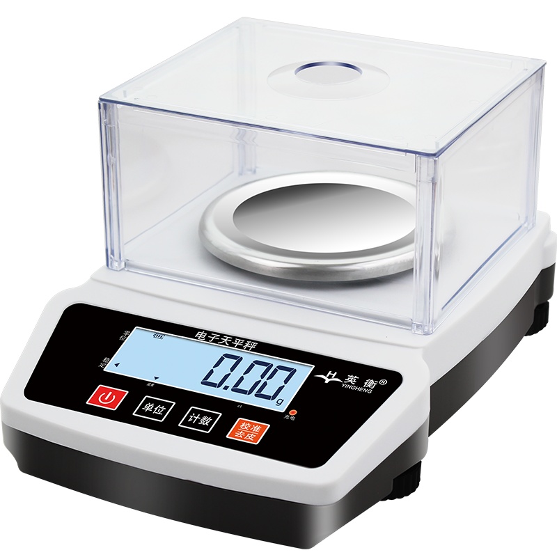 英衡[充电款方盘量程2kg精度0.1g]电子天平秤0.01g实验室精密电子秤0.1g精准克称珠宝秤0.001g