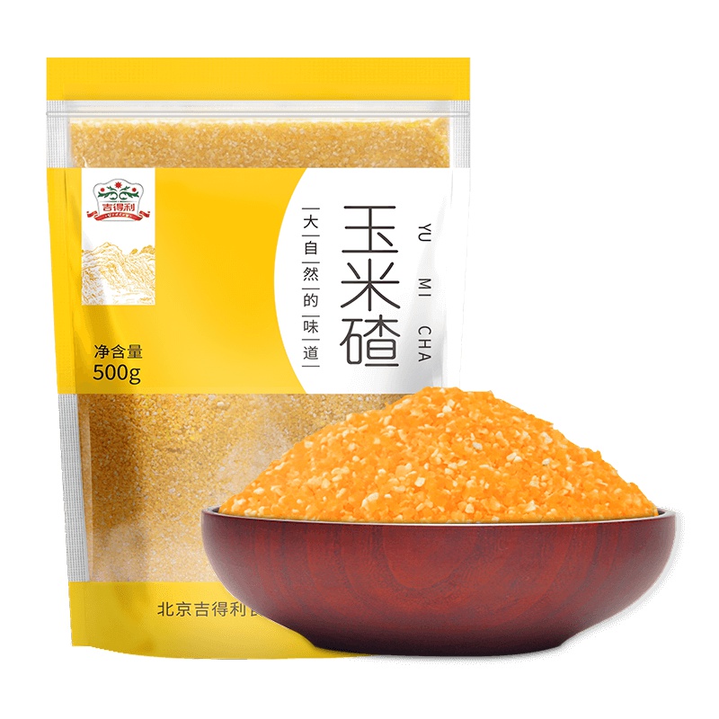 吉得利 玉米碴 500g 粗粮 新糯玉米渣粒糁碎苞米 无添加五谷杂粮