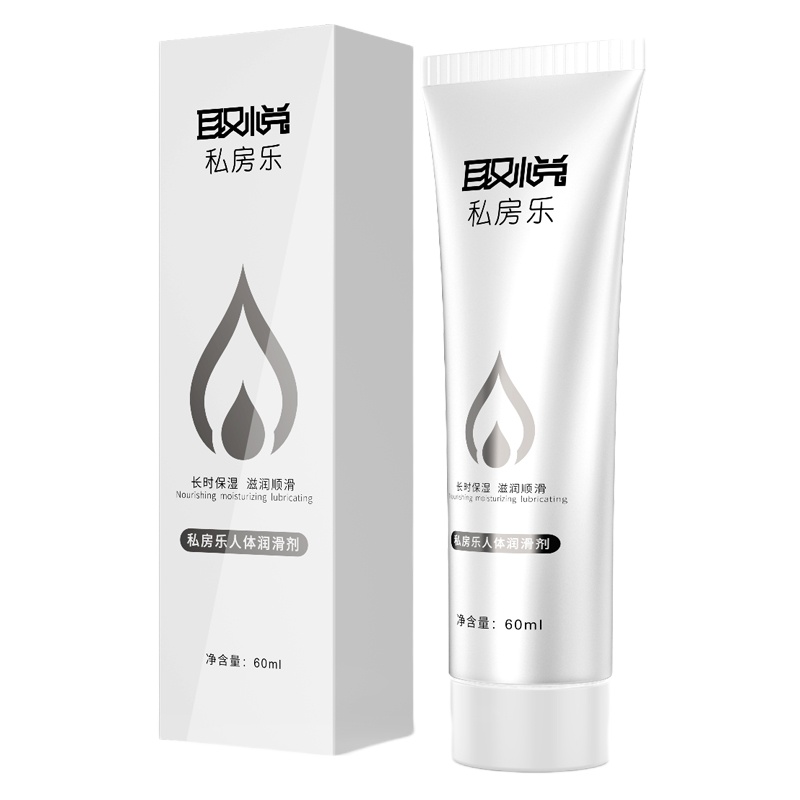 取悦私房乐人体润滑剂水润快感润滑液情趣润滑按摩油男女房事用品成人用品私处润滑