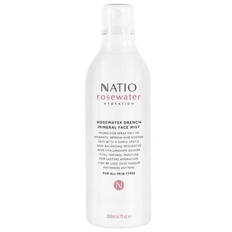 NATIO娜迪奥玫瑰VC纯露喷雾喷雾200ml/瓶清爽保湿补水适合各种肤质男女通用 澳洲进口