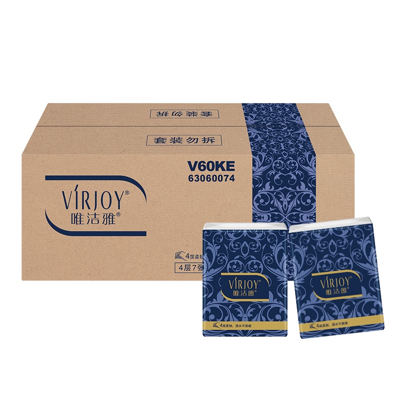 唯洁雅 手帕纸 厚韧4层7张40包便携式餐巾纸 面巾纸 擦手纸