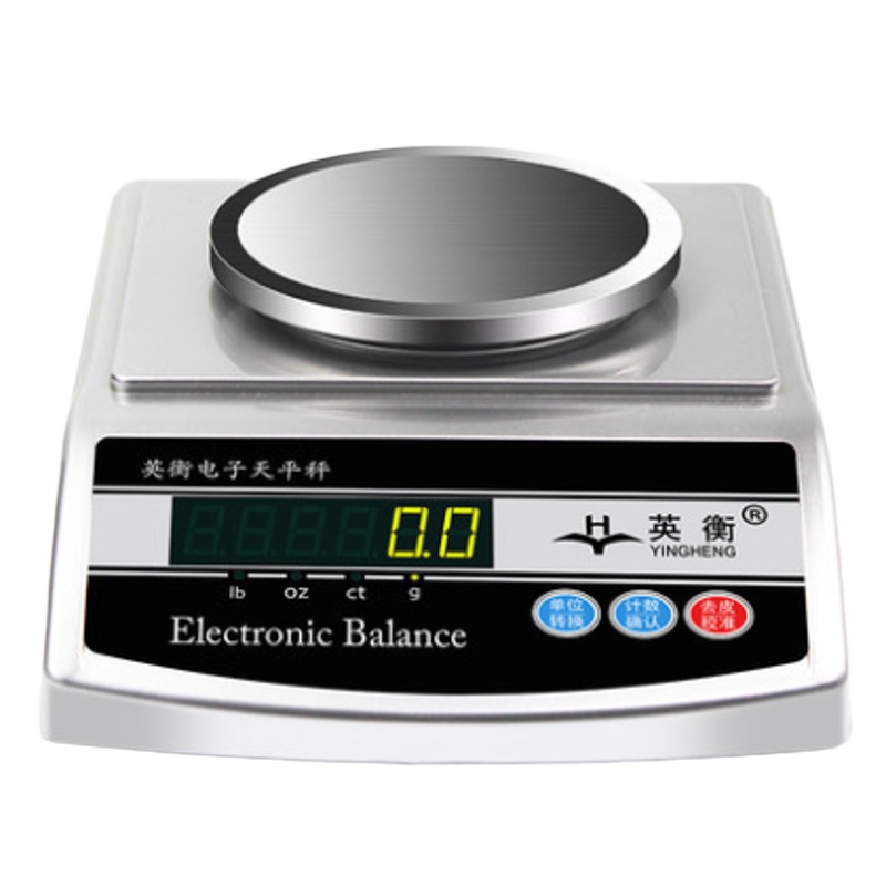 电子天平秤2000g精确到0.01
