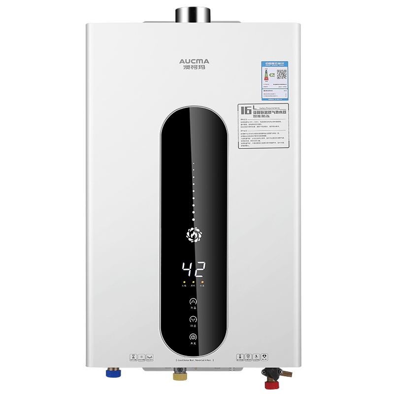 澳柯玛(AUCMA) 16升家用即热燃气热水器16H902 高温消毒 智能防冻电子恒温