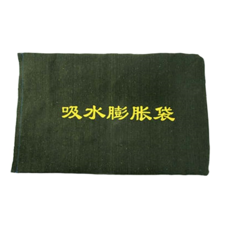 吸水膨胀袋40*60cm