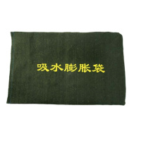 吸水膨胀袋40*60cm