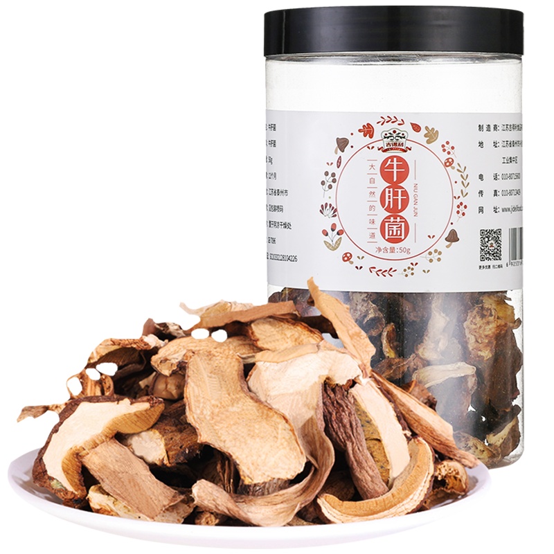 吉得利 牛肝菌 美味新鲜特产干货食用菌 50g