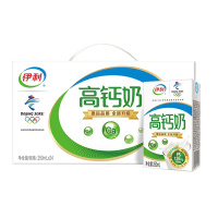 伊利无菌砖纯牛奶250ml*24盒/整箱营养儿童宝宝学生早餐纯奶