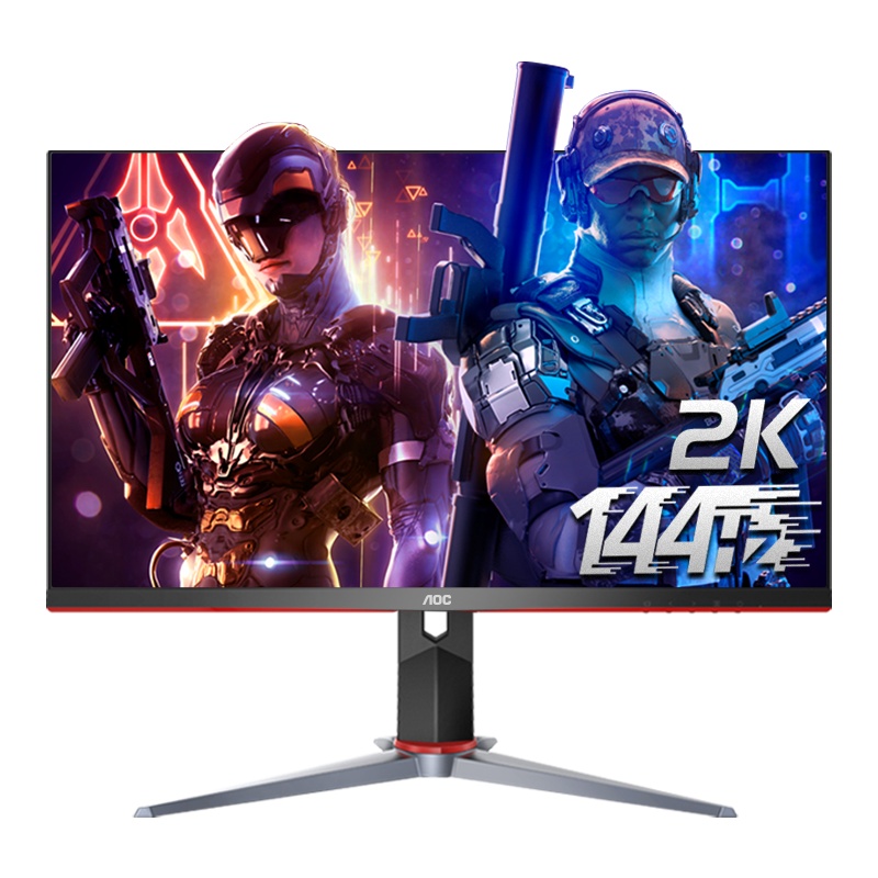 AOC新品 Q27G2 27英寸2K高清144HZ电竞1MS显示器无边框吃鸡PS4游戏台式超薄升降支架显示屏外接笔记本屏幕32