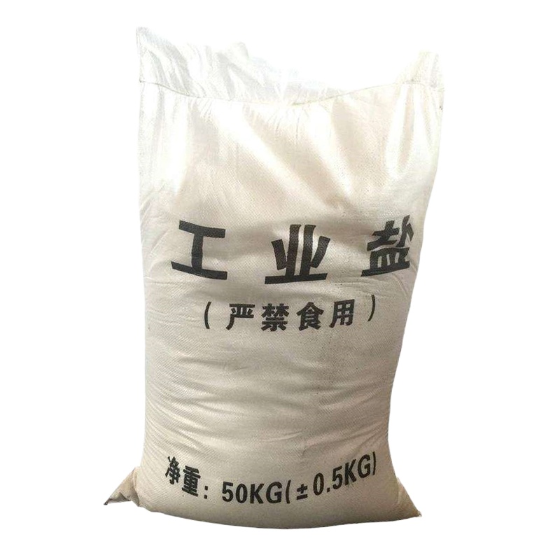 聚远 JUYUAN 50kg 工业盐 融雪剂