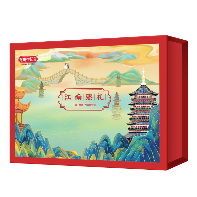 [姚生记]“江南臻礼”山核桃仁礼盒618g/6罐装 烘干坚果健康小零食 送礼高端