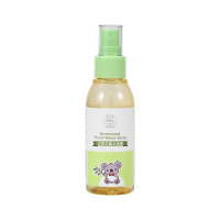 菲丽洁艾草花露水喷雾100ml 新款喷雾宝宝防蚊驱蚊液 儿童婴儿止痒驱蚊喷雾