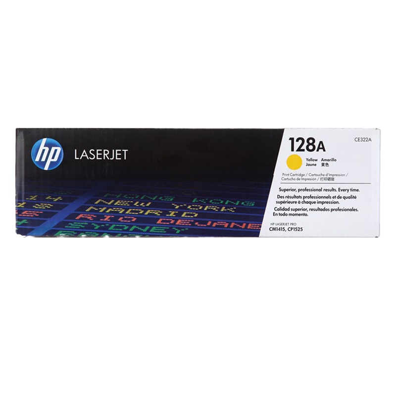 惠普(HP)CE322A 黄色硒鼓 128A(适用LaserJet Pro CP1525n CM1415fn/fnw)